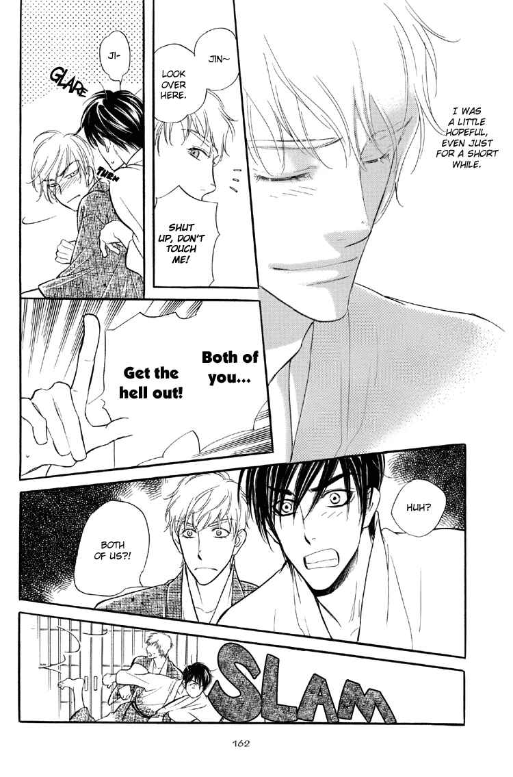 Page 35 Chapter 5 Kuchibiru ni Amai Doku