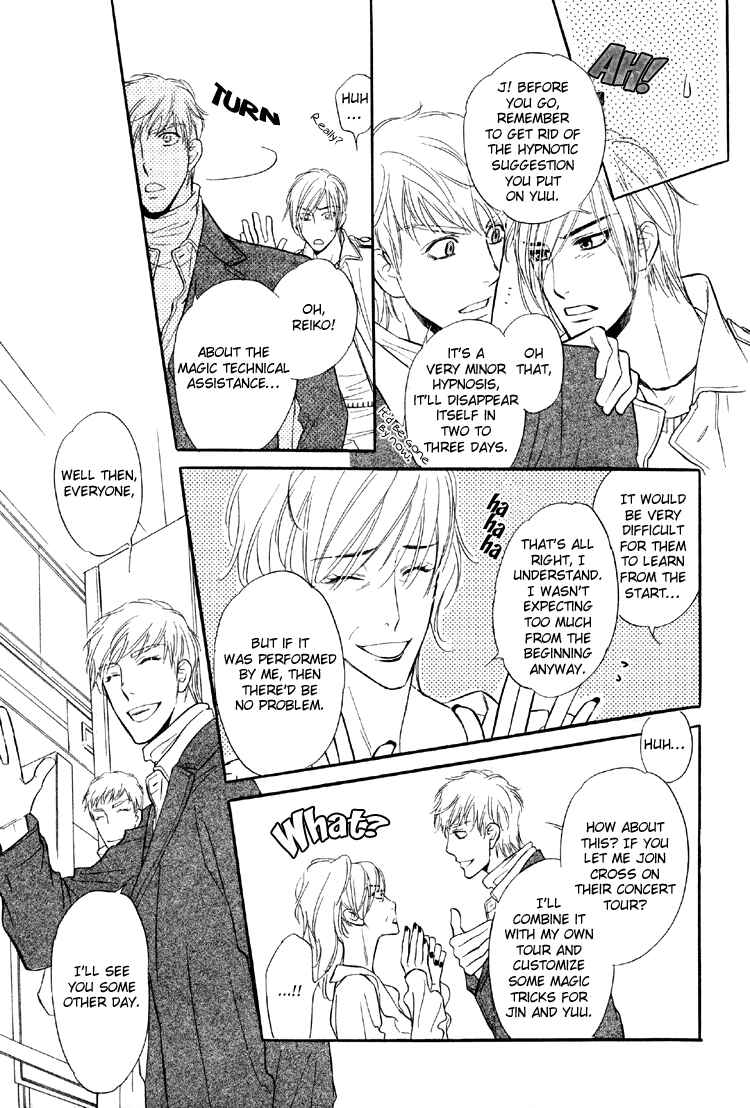 Page 38 Chapter 5 Kuchibiru ni Amai Doku