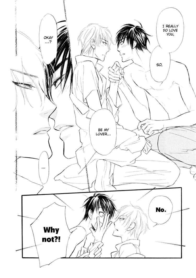 Page 3 Chapter 3 Kuchibiru ni Amai Doku