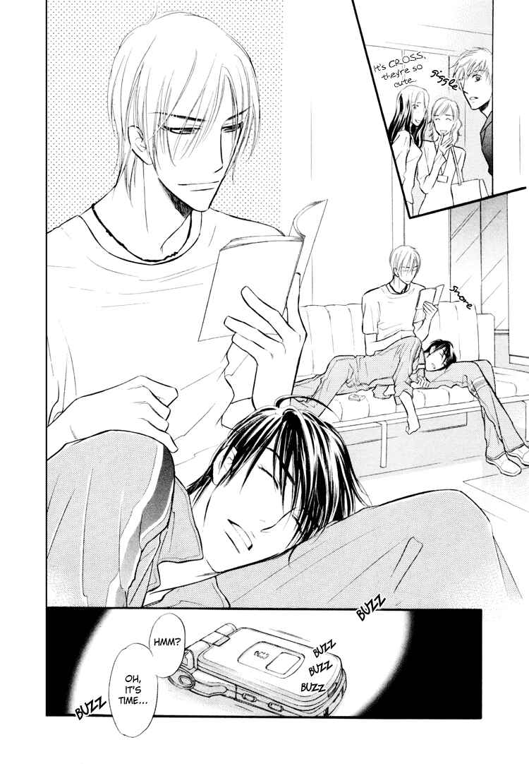 Page 15 Chapter 4 Kuchibiru ni Amai Doku