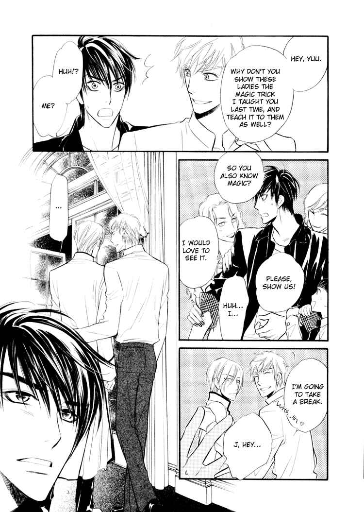 Page 24 Chapter 4 Kuchibiru ni Amai Doku