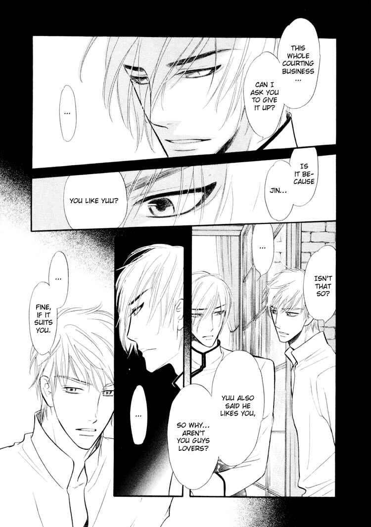 Page 26 Chapter 4 Kuchibiru ni Amai Doku