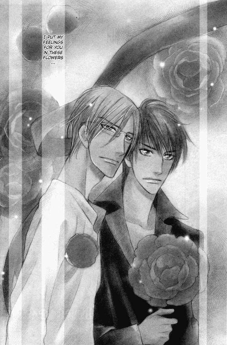 Page 3 Chapter 4 Kuchibiru ni Amai Doku