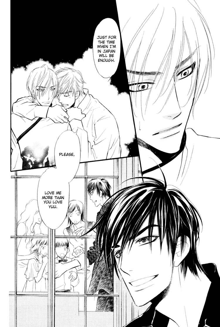 Page 31 Chapter 4 Kuchibiru ni Amai Doku