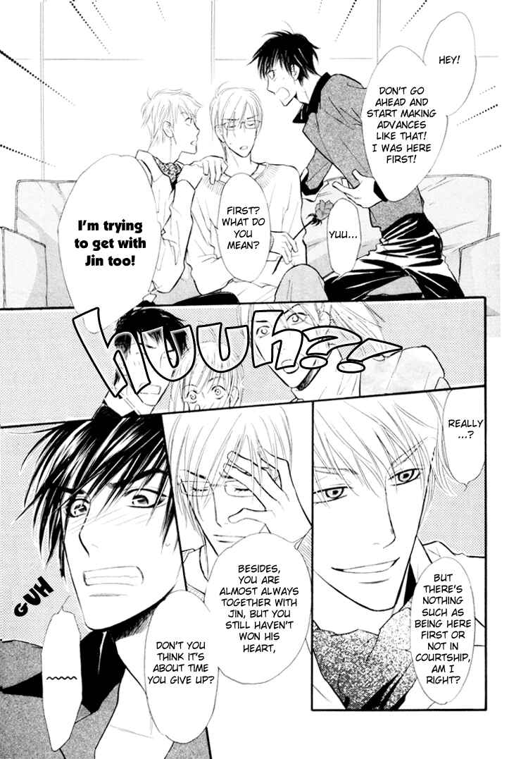 Page 8 Chapter 4 Kuchibiru ni Amai Doku