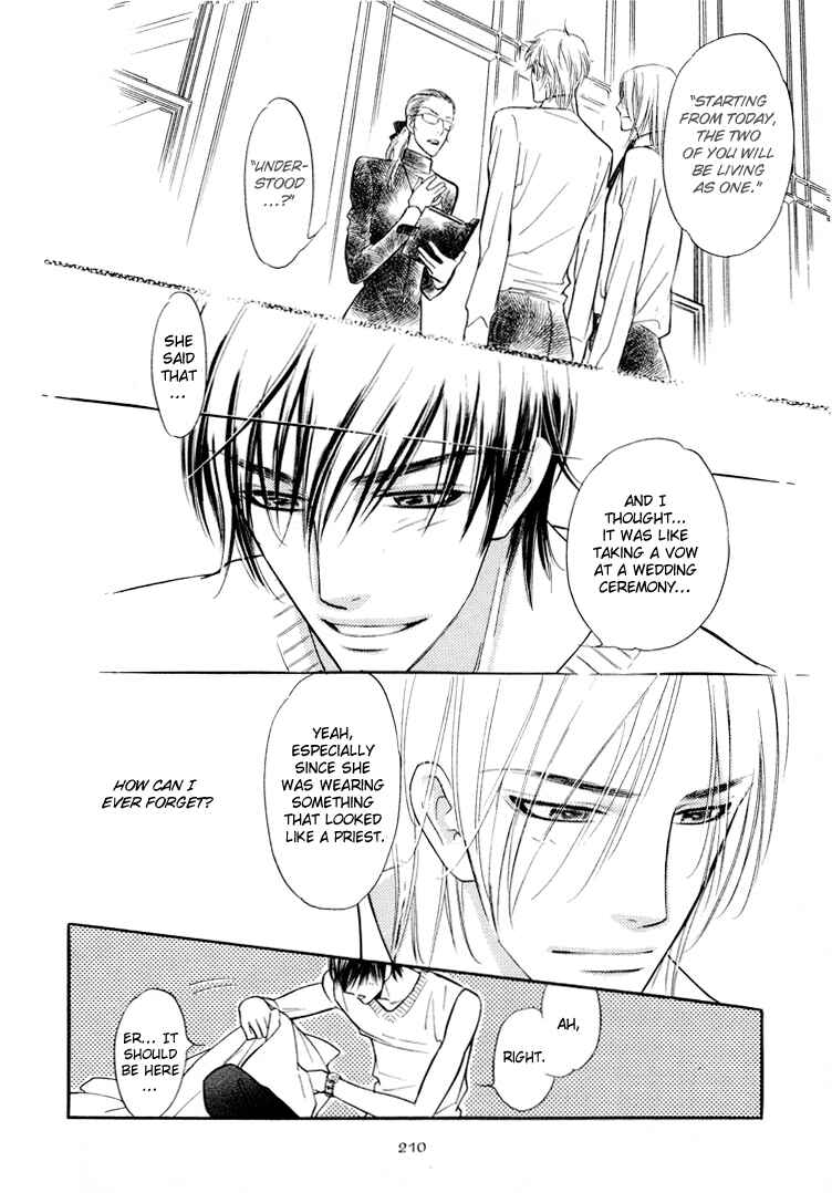 Page 23 Chapter 7 Kuchibiru ni Amai Doku