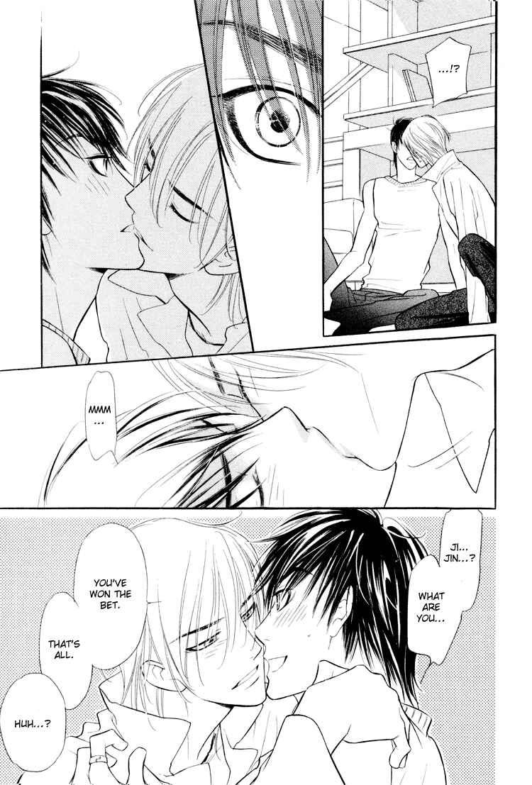 Page 26 Chapter 7 Kuchibiru ni Amai Doku