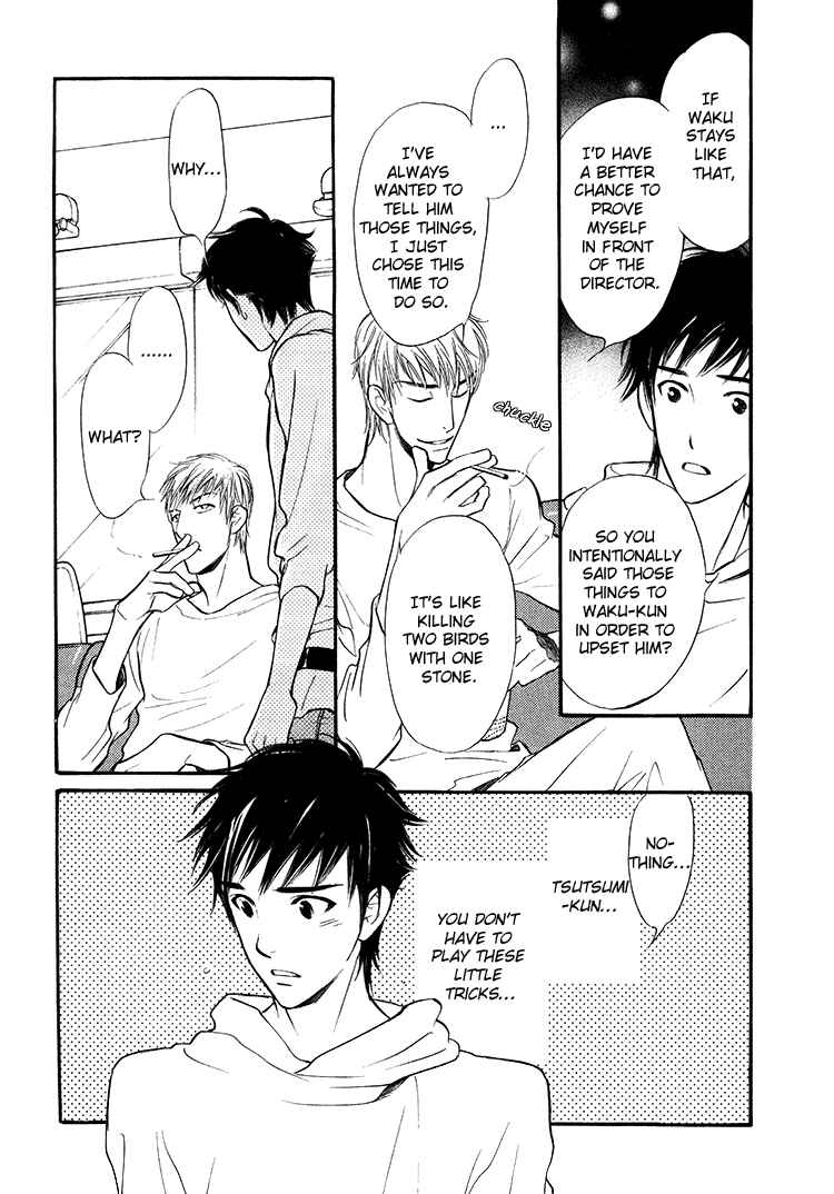 Page 11 Chapter 2 Kuchibiru ni Amai Doku