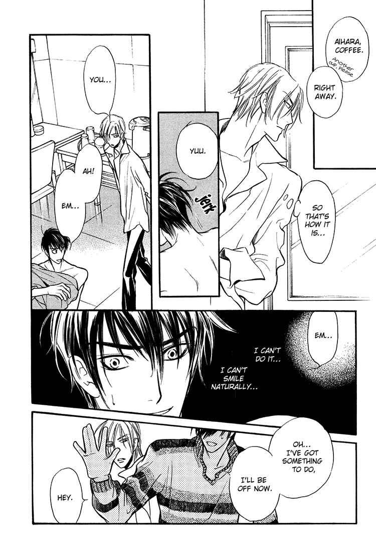 Page 12 Chapter 2 Kuchibiru ni Amai Doku