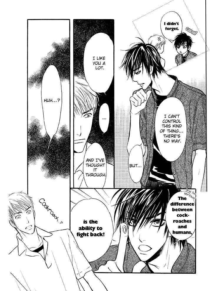 Page 19 Chapter 2 Kuchibiru ni Amai Doku