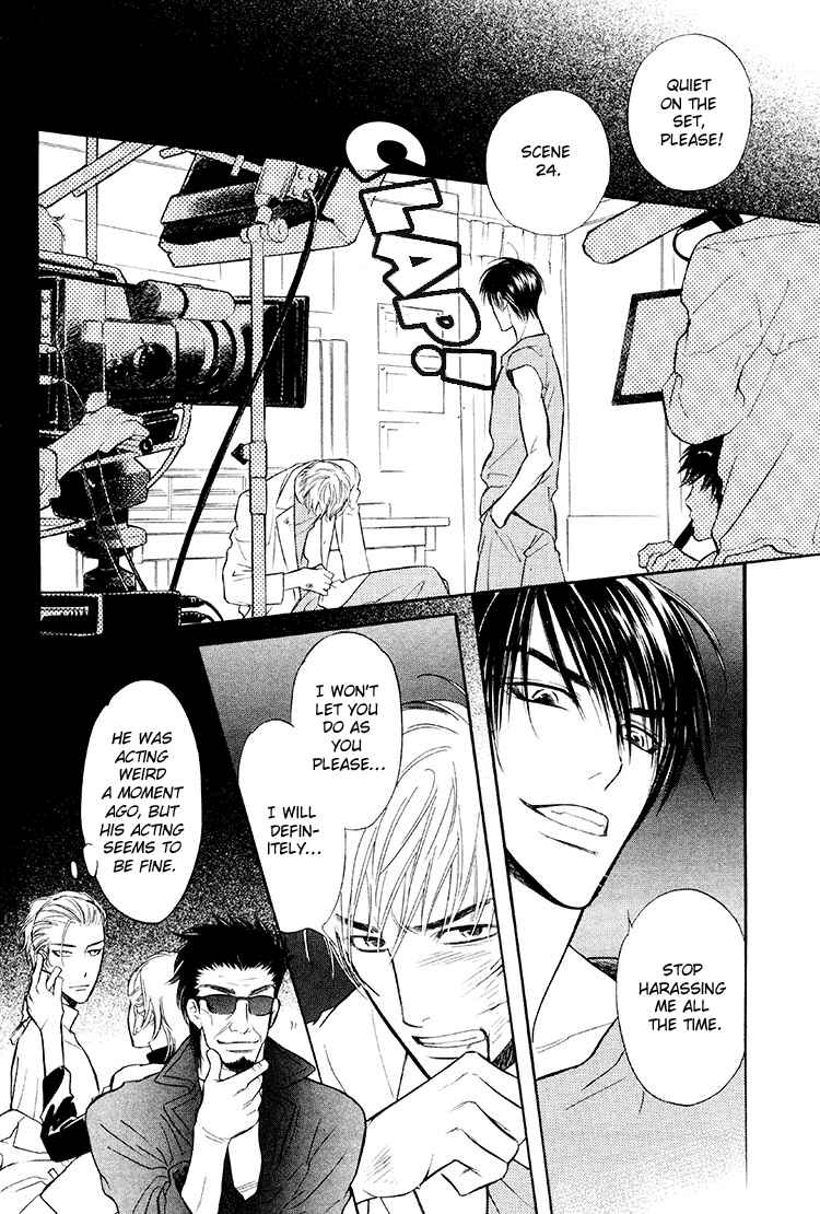 Page 24 Chapter 2 Kuchibiru ni Amai Doku