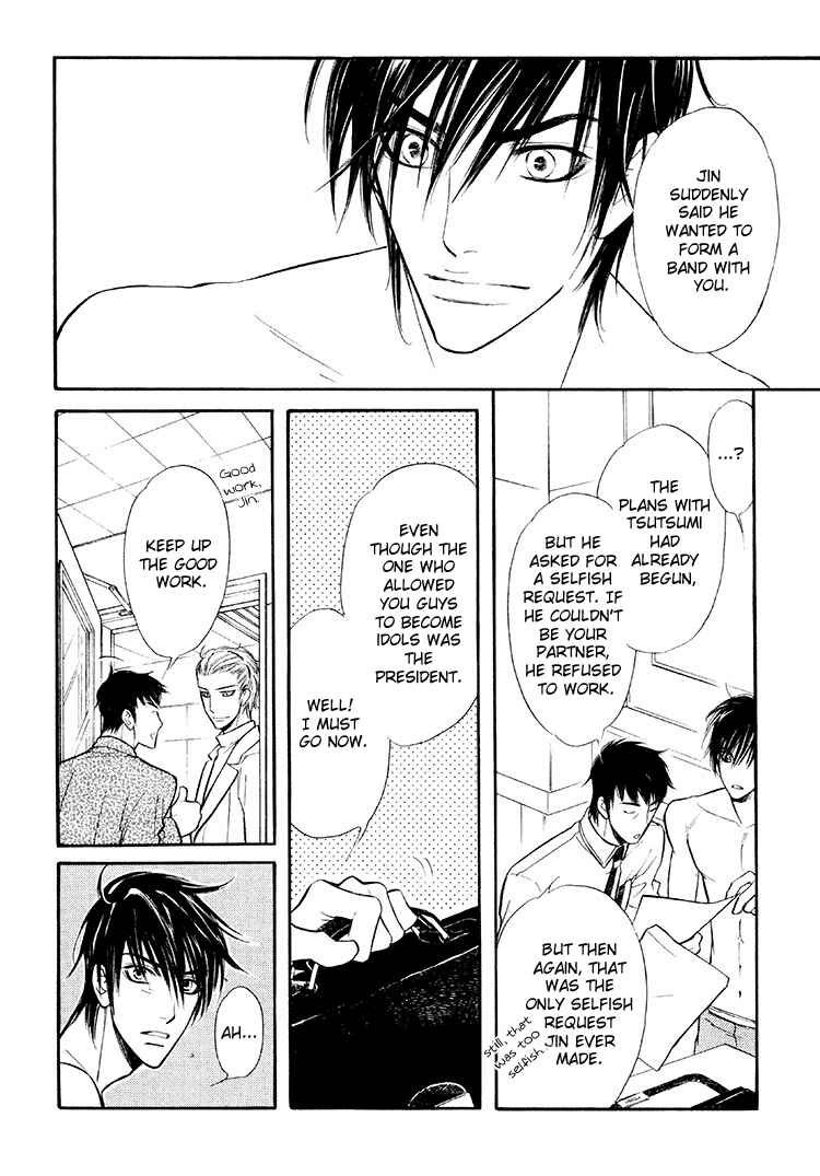 Page 28 Chapter 2 Kuchibiru ni Amai Doku