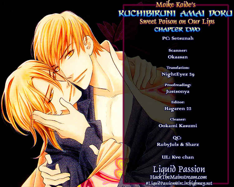 Page 3 Chapter 2 Kuchibiru ni Amai Doku