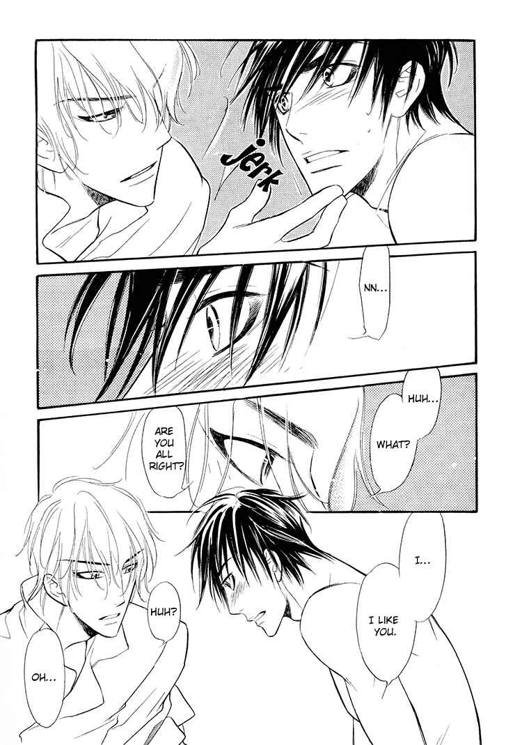 Page 33 Chapter 2 Kuchibiru ni Amai Doku