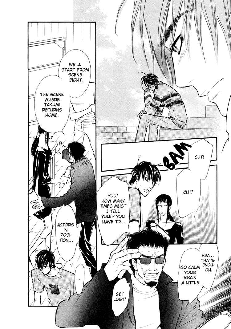 Page 8 Chapter 2 Kuchibiru ni Amai Doku