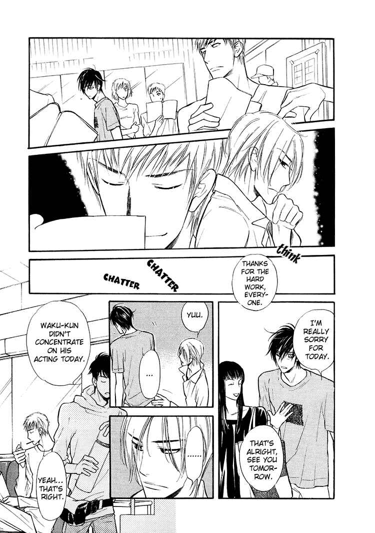 Page 9 Chapter 2 Kuchibiru ni Amai Doku