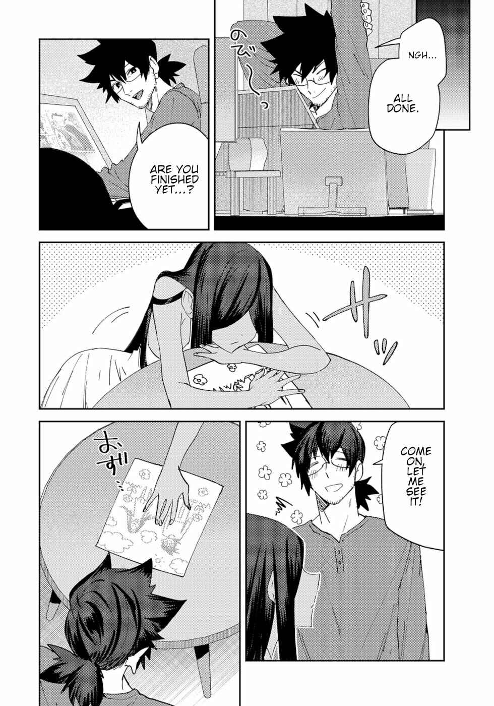 Page 2 Chapter 18 Urenai Mangaka to Sewayaki no Onryou-san