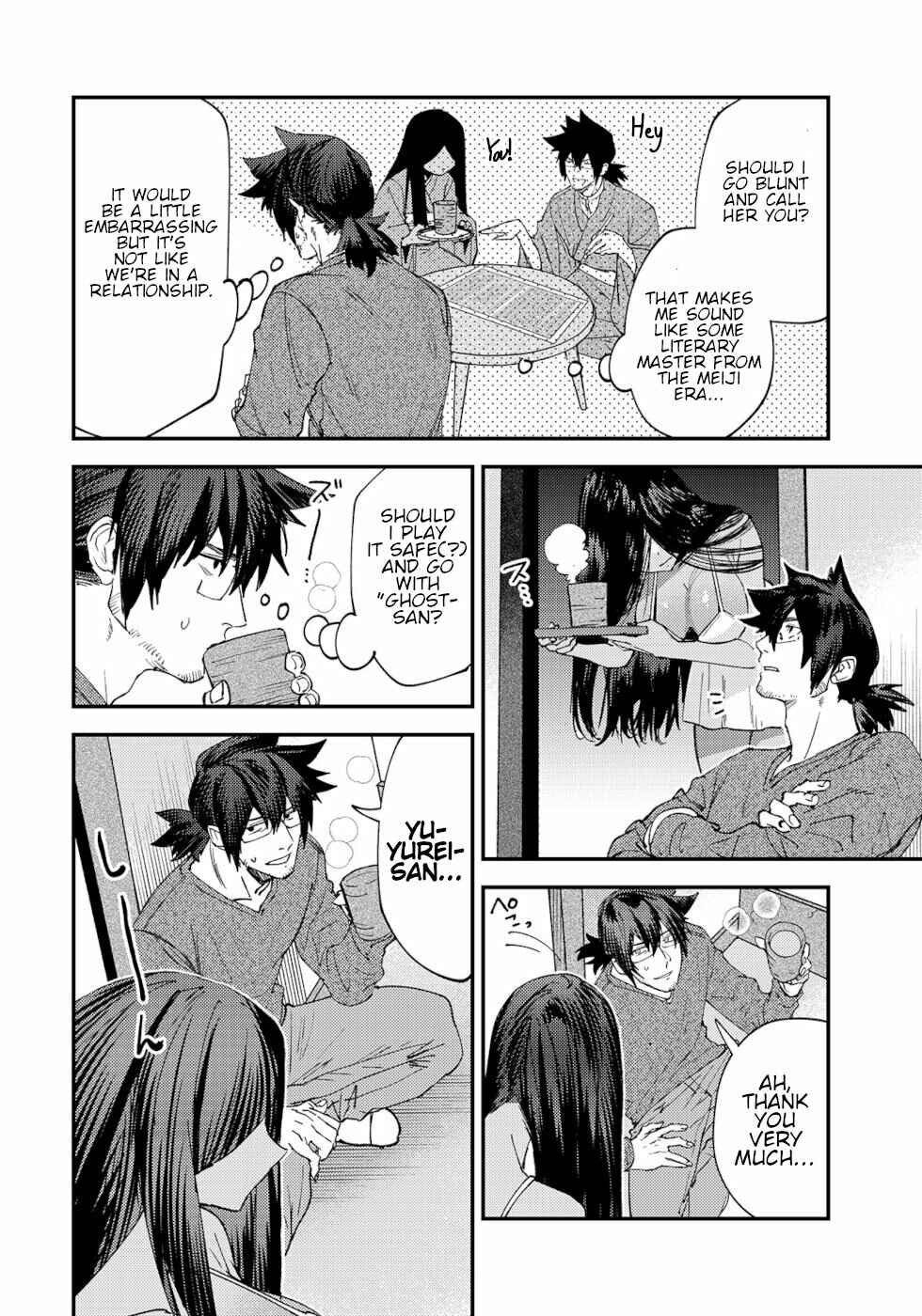 Page 2 Chapter 10 Urenai Mangaka to Sewayaki no Onryou-san