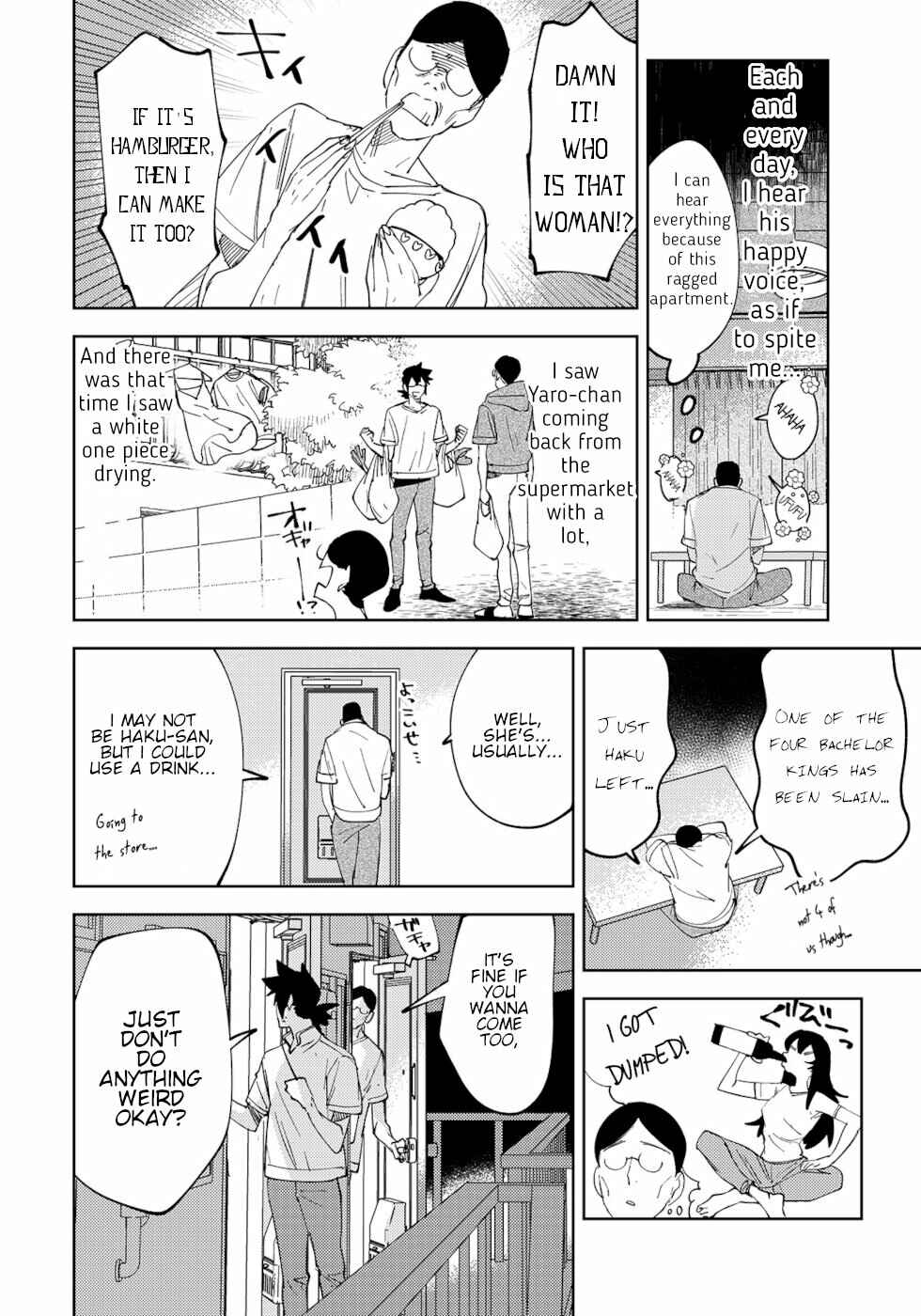 Page 2 Chapter 34 Urenai Mangaka to Sewayaki no Onryou-san