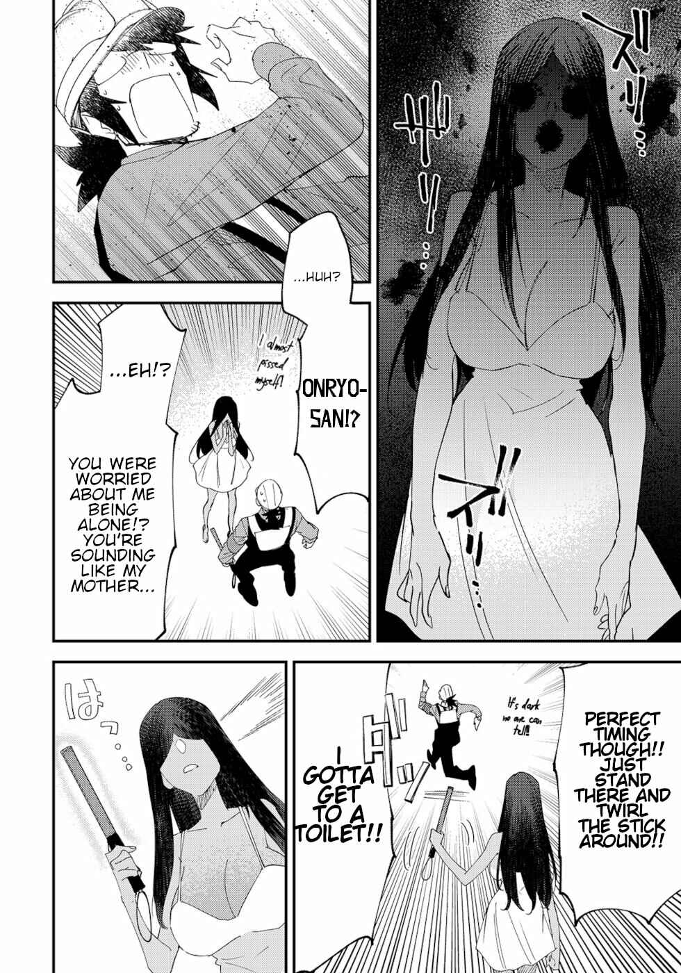 Page 2 Chapter 50 Urenai Mangaka to Sewayaki no Onryou-san