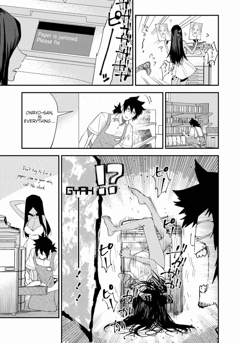 Page 3 Chapter 32 Urenai Mangaka to Sewayaki no Onryou-san