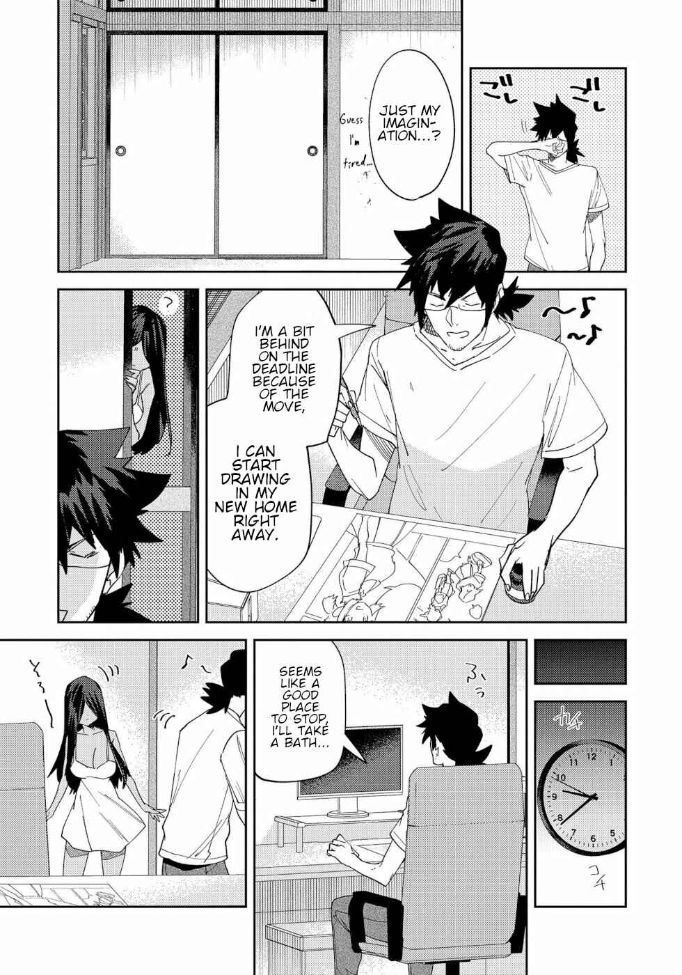 Page 3 Chapter 28.5 Urenai Mangaka to Sewayaki no Onryou-san