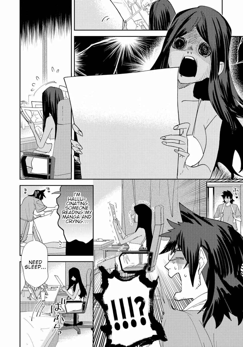 Page 4 Chapter 28.5 Urenai Mangaka to Sewayaki no Onryou-san