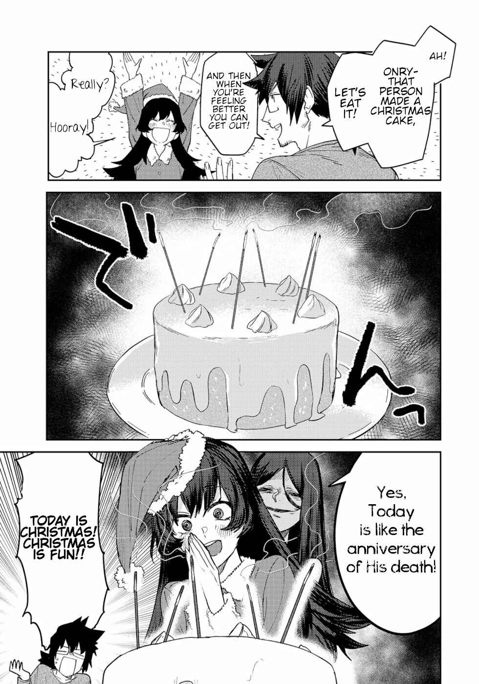 Page 3 Chapter 19 Urenai Mangaka to Sewayaki no Onryou-san