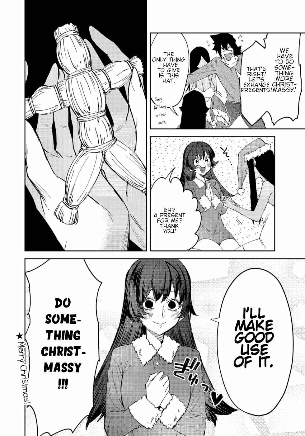 Page 4 Chapter 19 Urenai Mangaka to Sewayaki no Onryou-san