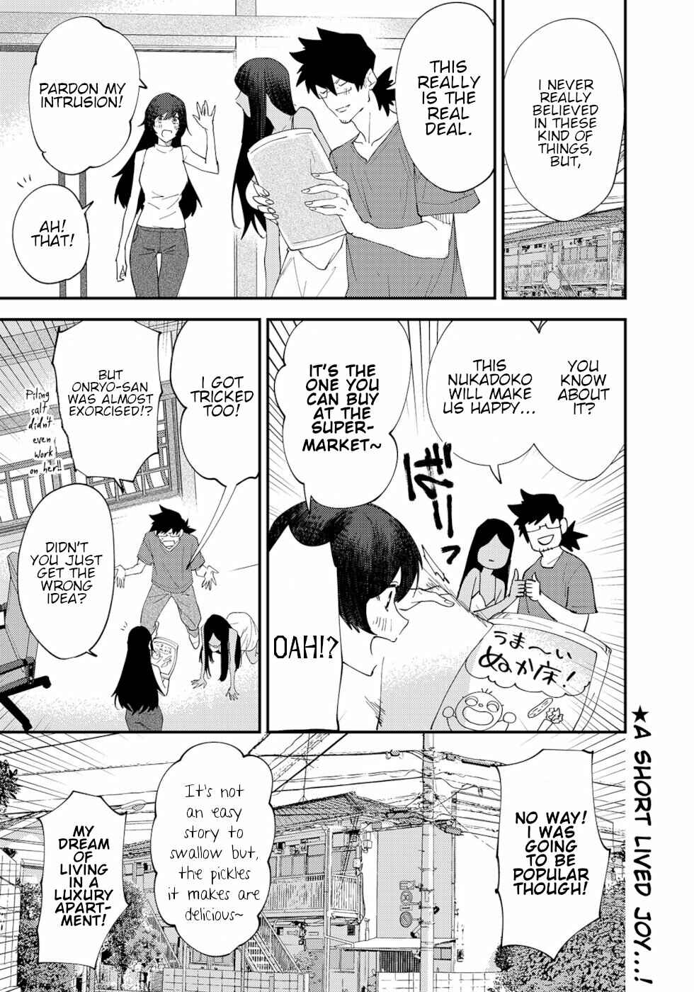 Page 4 Chapter 47 Urenai Mangaka to Sewayaki no Onryou-san