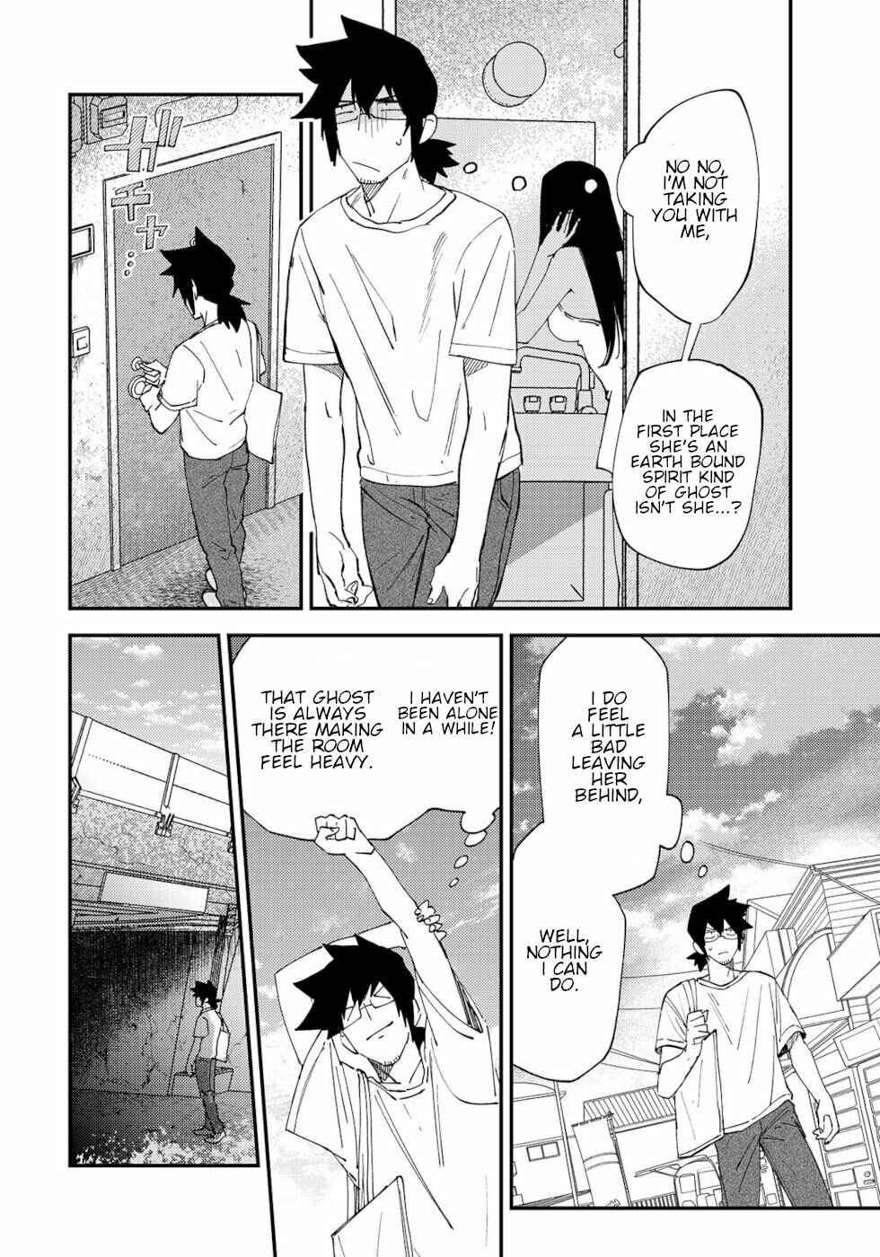 Page 2 Chapter 4 Urenai Mangaka to Sewayaki no Onryou-san