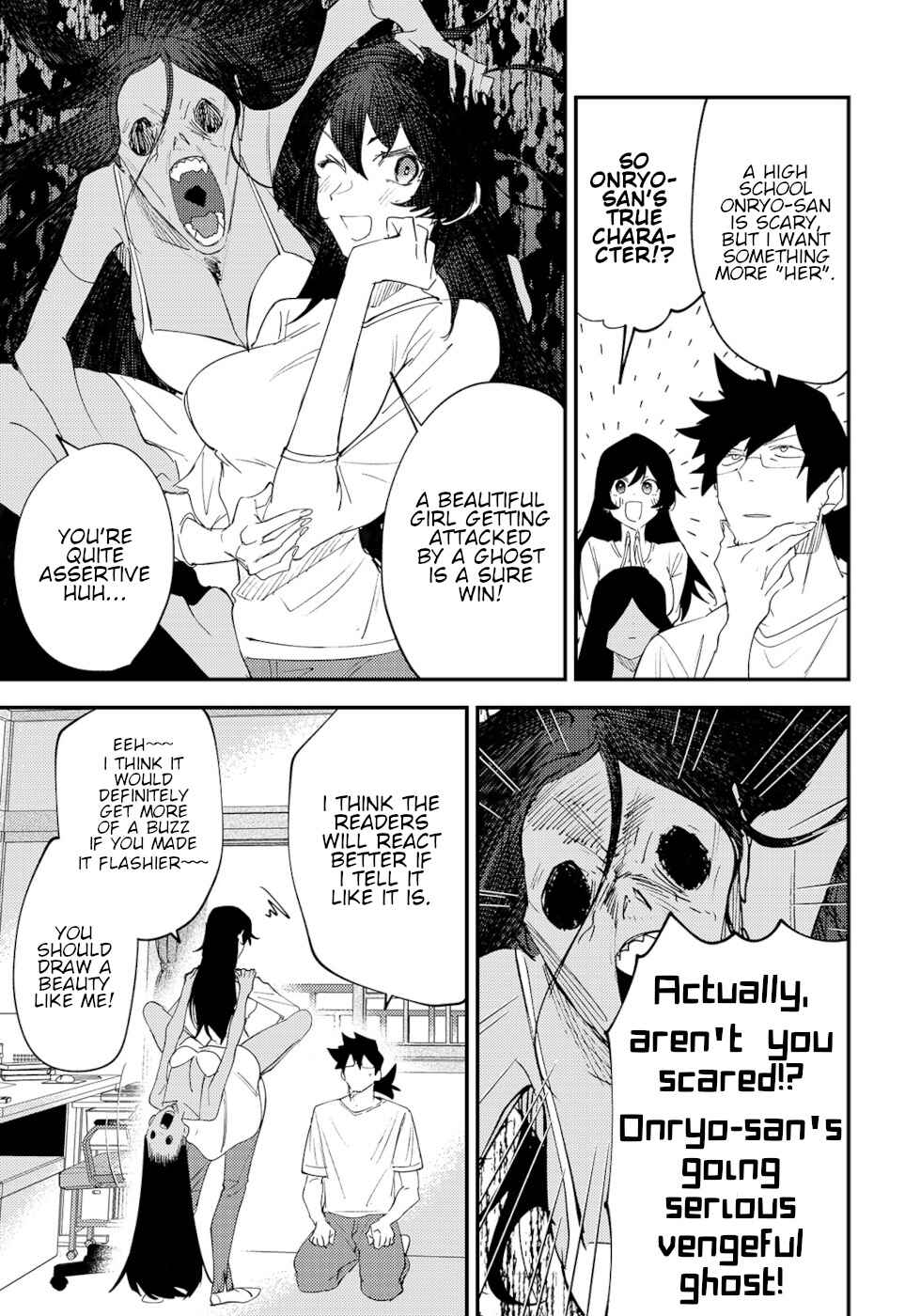 Page 3 Chapter 48 Urenai Mangaka to Sewayaki no Onryou-san
