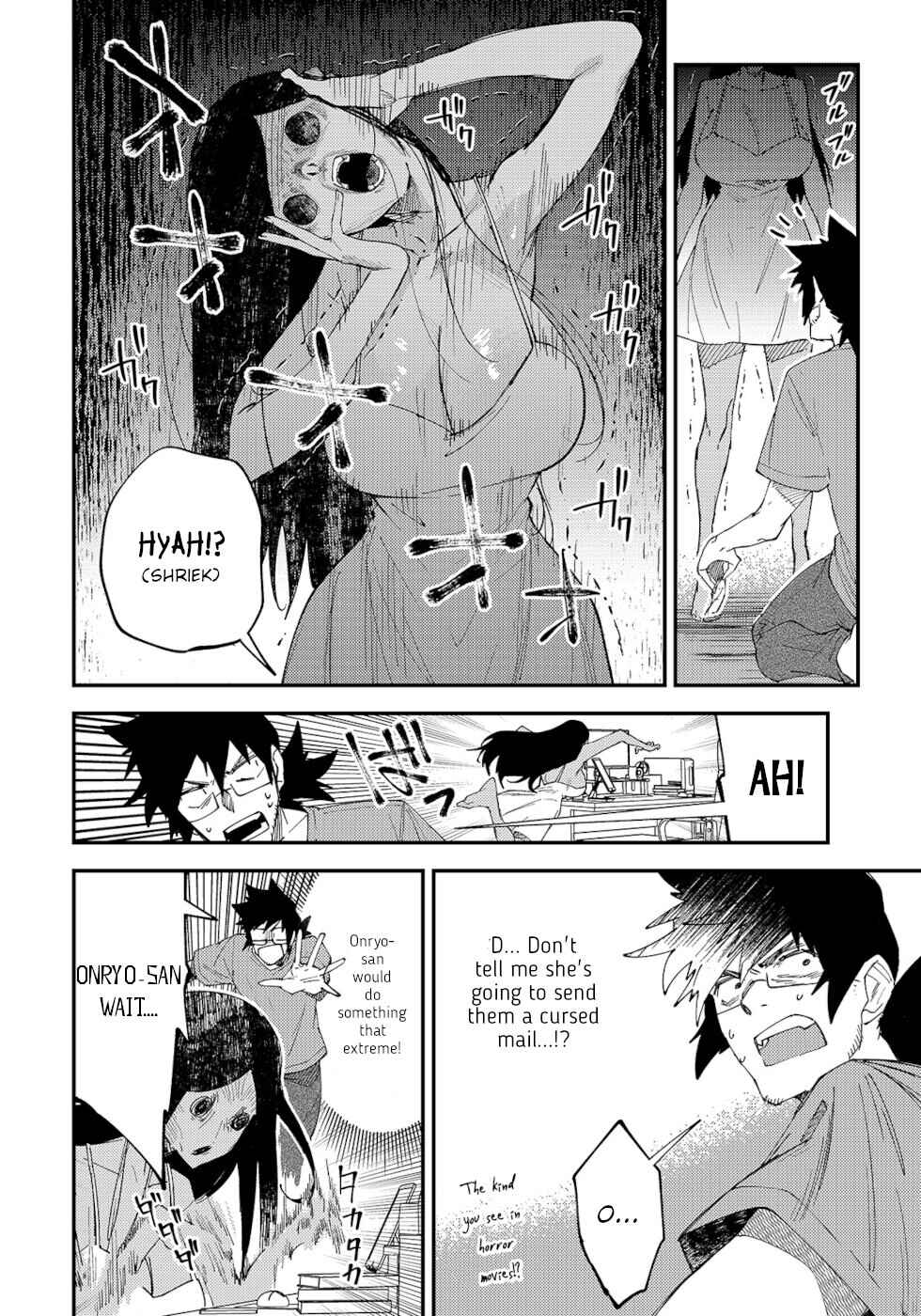 Page 2 Chapter 30 Urenai Mangaka to Sewayaki no Onryou-san