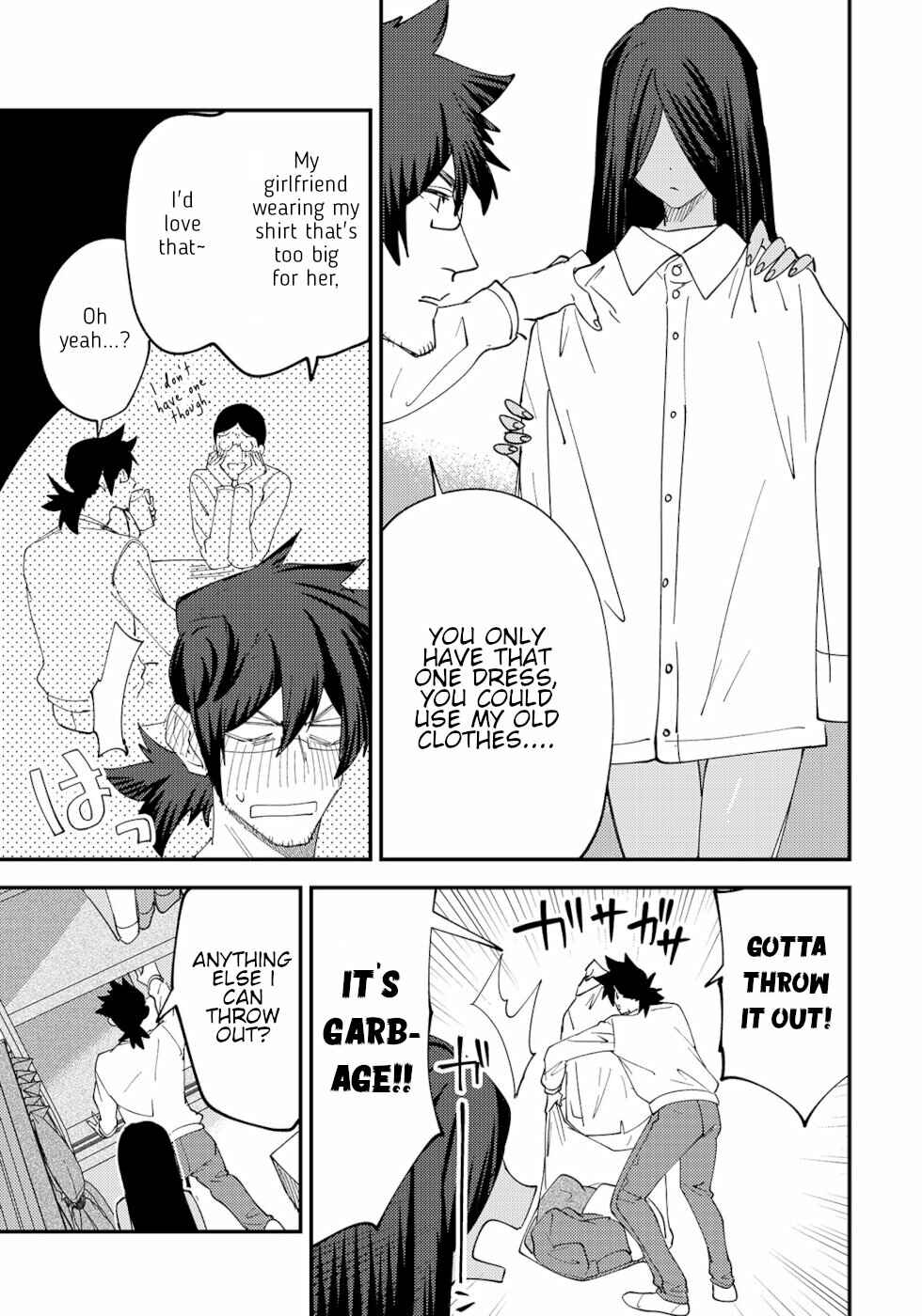 Page 3 Chapter 40 Urenai Mangaka to Sewayaki no Onryou-san