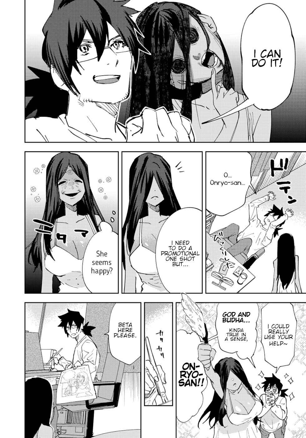 Page 2 Chapter 36 Urenai Mangaka to Sewayaki no Onryou-san