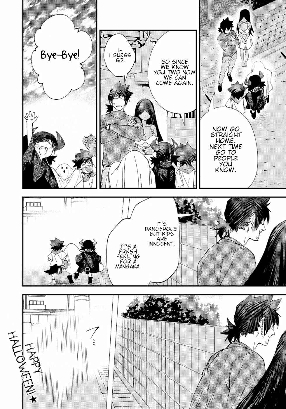Page 4 Chapter 11 Urenai Mangaka to Sewayaki no Onryou-san