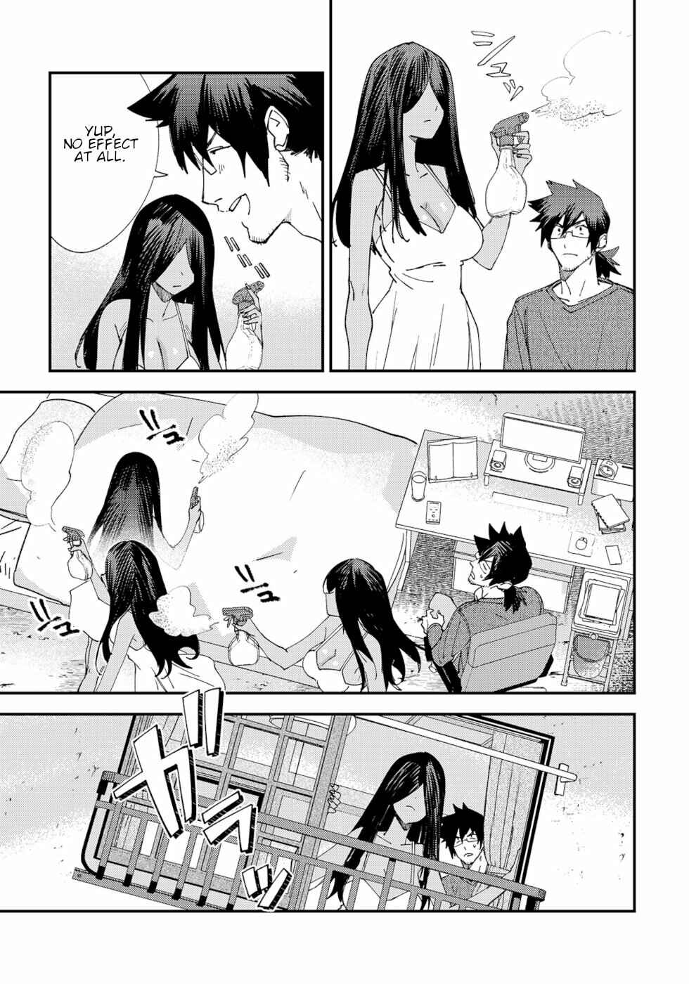 Page 3 Chapter 7 Urenai Mangaka to Sewayaki no Onryou-san