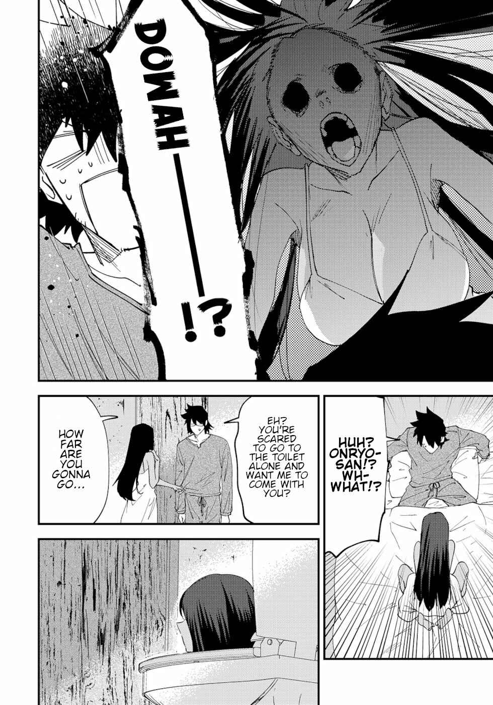 Page 2 Chapter 43 Urenai Mangaka to Sewayaki no Onryou-san
