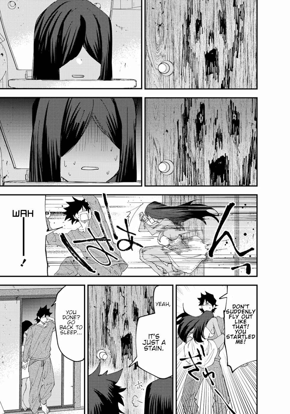Page 3 Chapter 43 Urenai Mangaka to Sewayaki no Onryou-san