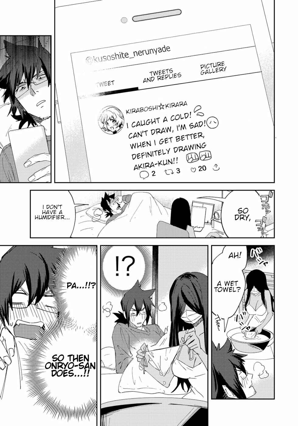 Page 3 Chapter 25 Urenai Mangaka to Sewayaki no Onryou-san