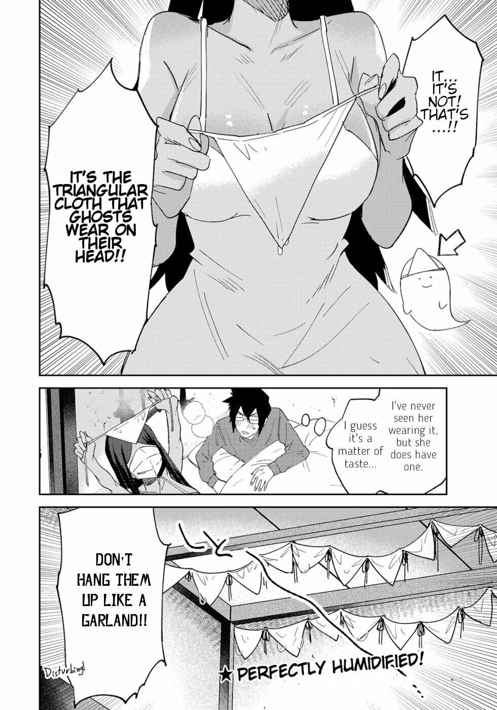 Page 4 Chapter 25 Urenai Mangaka to Sewayaki no Onryou-san