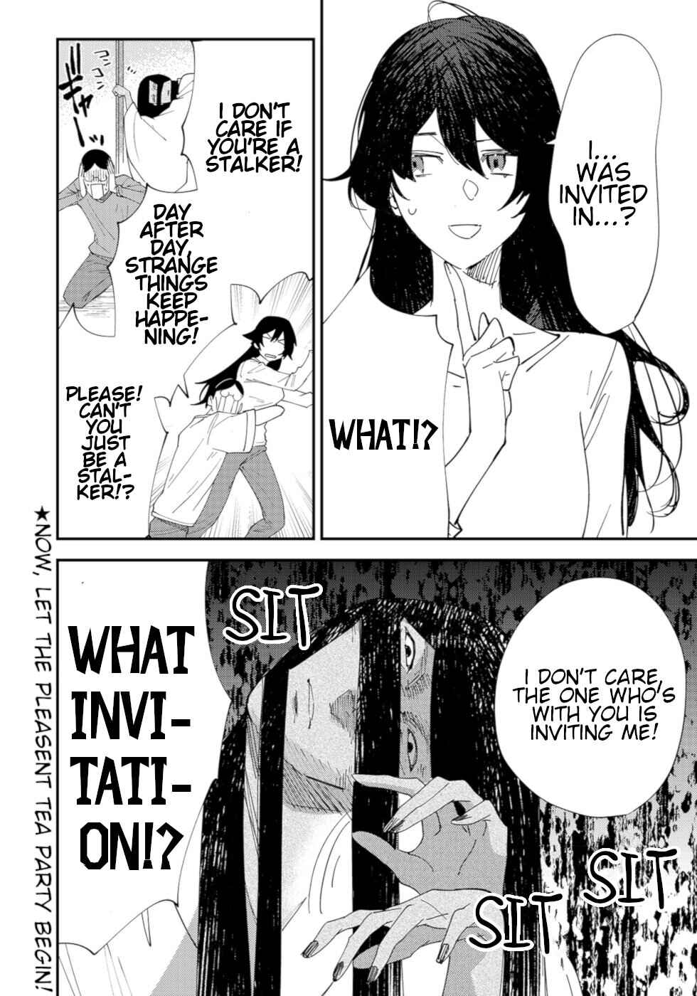 Page 4 Chapter 53 Urenai Mangaka to Sewayaki no Onryou-san