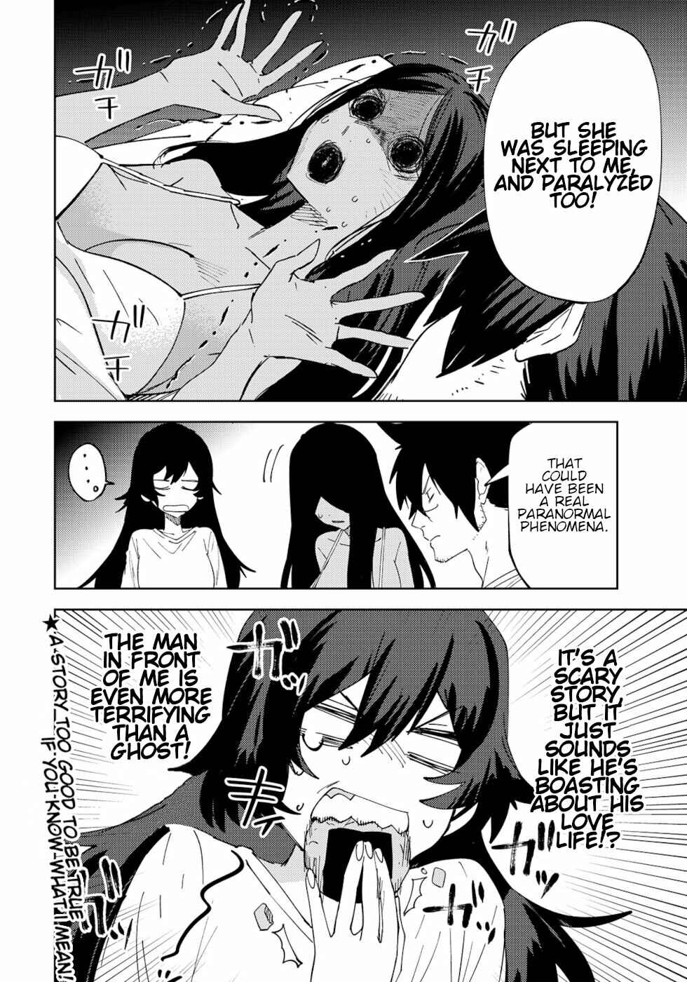 Page 4 Chapter 35 Urenai Mangaka to Sewayaki no Onryou-san