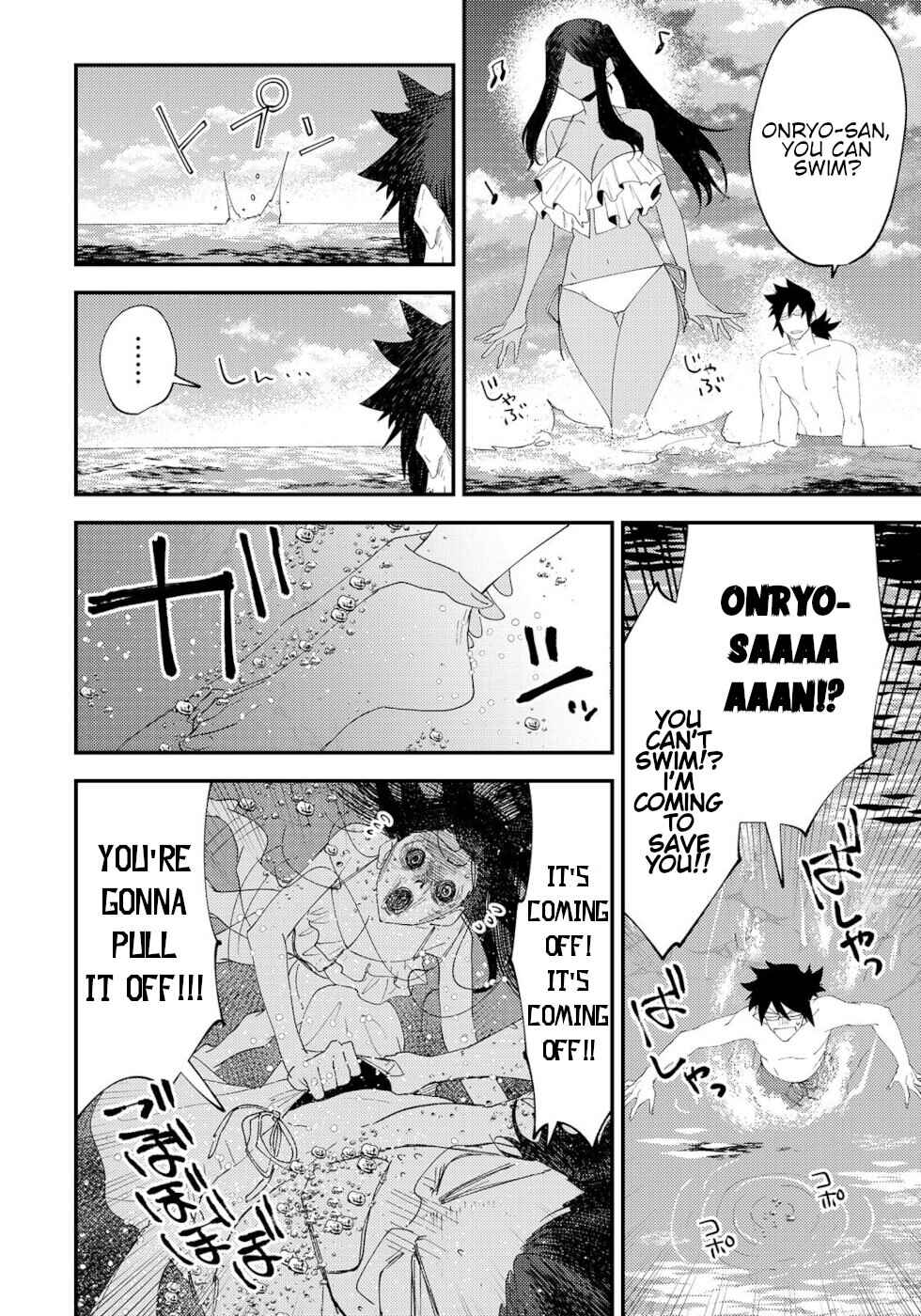 Page 2 Chapter 51 Urenai Mangaka to Sewayaki no Onryou-san