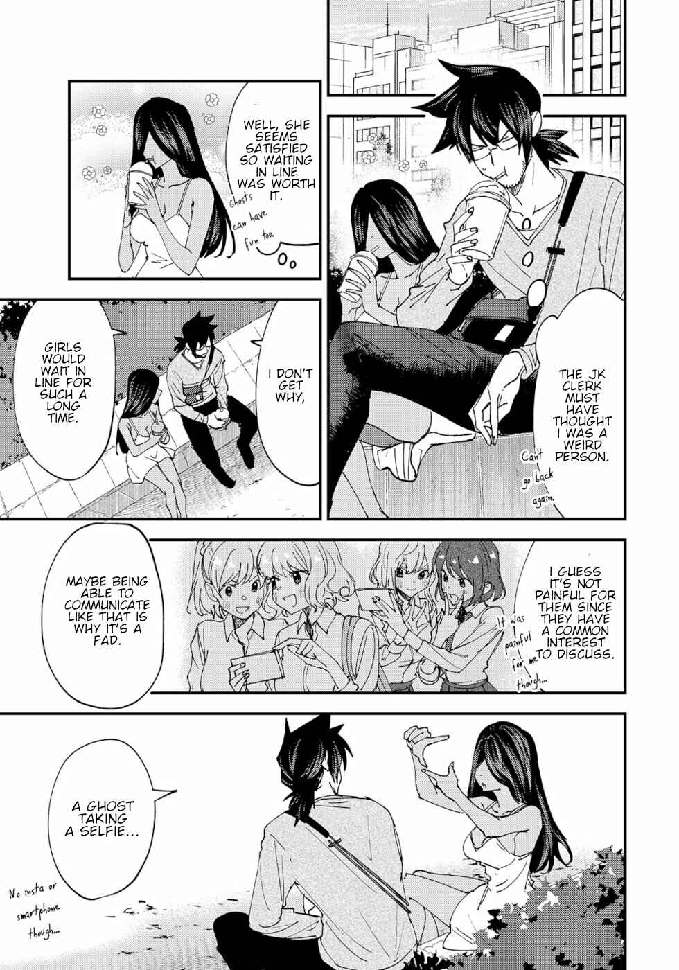 Page 3 Chapter 6 Urenai Mangaka to Sewayaki no Onryou-san