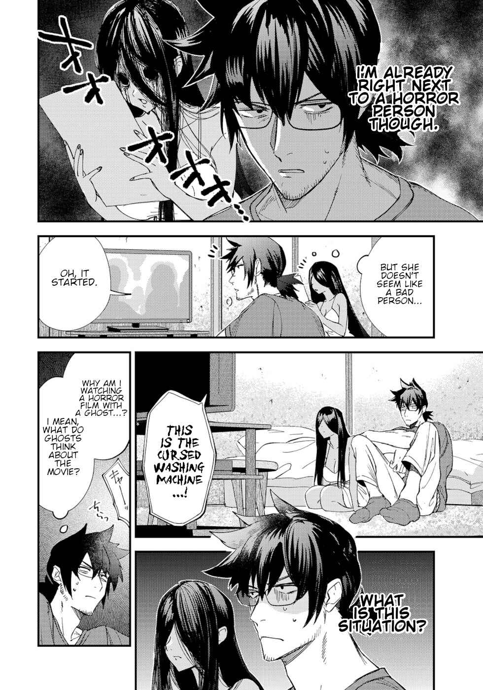 Page 2 Chapter 2 Urenai Mangaka to Sewayaki no Onryou-san