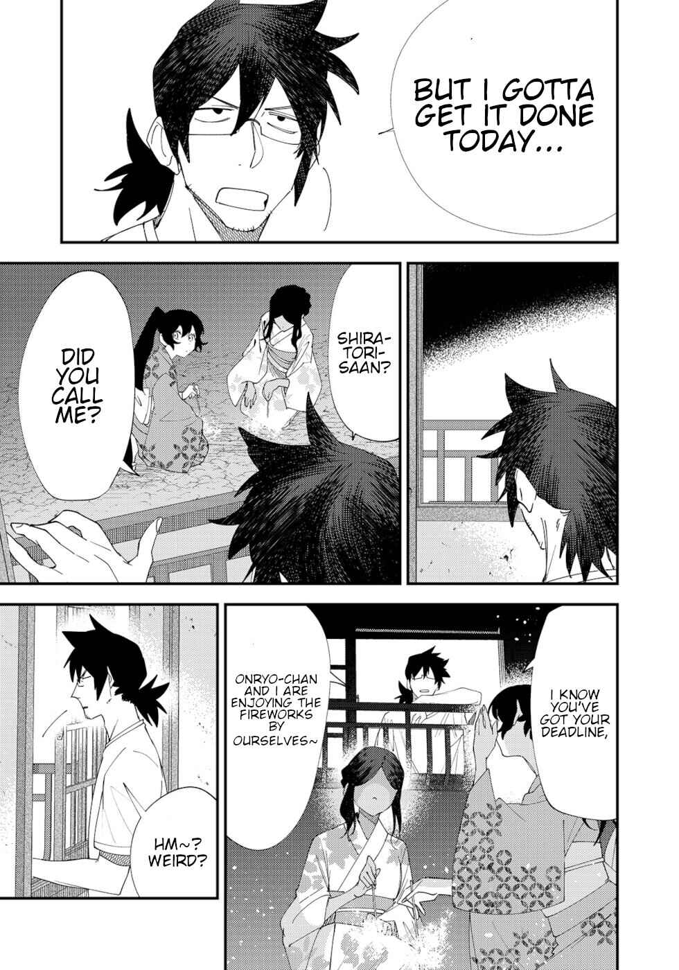 Page 3 Chapter 54 Urenai Mangaka to Sewayaki no Onryou-san