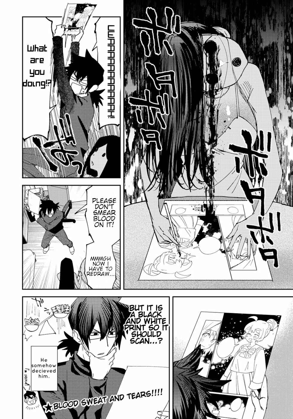 Page 4 Chapter 16 Urenai Mangaka to Sewayaki no Onryou-san