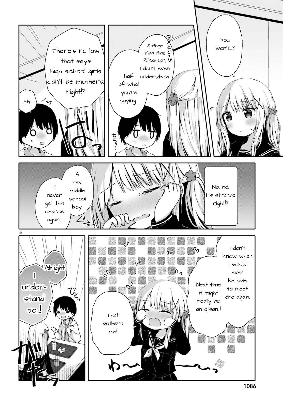 Page 10 Chapter Unknown_ec2f Danshichuugakusei ni Mamakatsu Shitai Joshikousei no Ohanashi