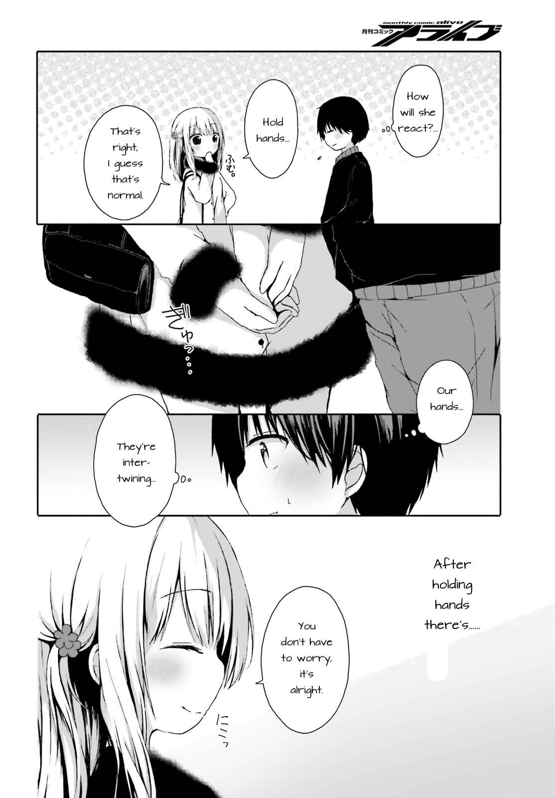 Page 26 Chapter Unknown_ec2f Danshichuugakusei ni Mamakatsu Shitai Joshikousei no Ohanashi